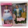 Image 1 : VINTAGE BARBIE KEN PRINCE STEFAN W/DISNEY STORE