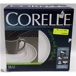 CORELLE 16PC DISH SET MYSTIC GRAY STYLE