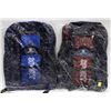 Image 1 : LOT OF TWO NEW SPORT BACK PACKS