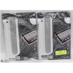 LOT OF 2 SECUREBACK SECURITY CASE FOR YOUR IPAD 2