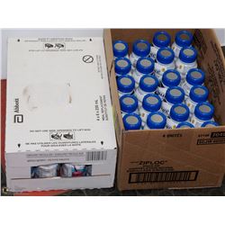 22 ENSURE MEAL REPLACEMENT MIXED BERRY AND 2