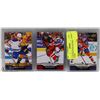 Image 1 : 3 CONNOR MCDAVID HOCKEY CARDS