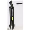 Image 1 : VELBON VICTORY 450 TRIPOD