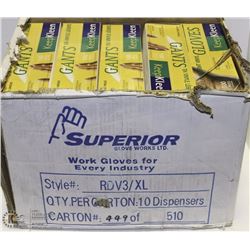 CASE OF KEEP KLEEN XL LATEX GLOVES