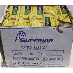 CASE OF KEEP KLEEN XL LATEX GLOVES