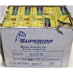 CASE OF KEEP KLEEN XL LATEX GLOVES