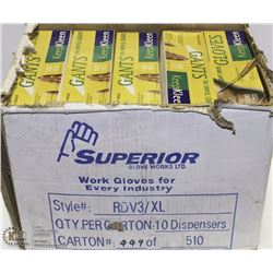 CASE OF KEEP KLEEN XL LATEX GLOVES