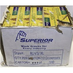 CASE OF KEEP KLEEN XL LATEX GLOVES