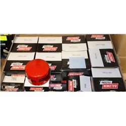 LOT OF 14 BALDWIN FILTERS
