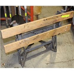 SMALL PORTABLE WORK TABLE