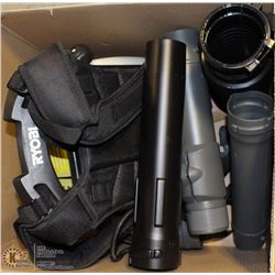 RYOBI  GAS-POWERED BACKPACK-BLOWER W/ ACCESSORIES