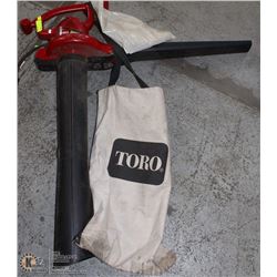 TORO METAL IMPELLER ULTRA BLOWER VAC