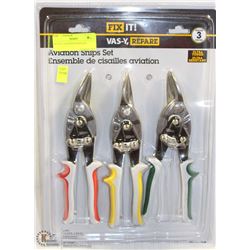 SET OF 3 AVIATION SNIPS SET
