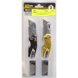 SET OF 2 ULTRA TOUGH BALL BEARING KNIFE SET