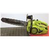 Image 1 : POULAN SUPER 25 CHAINSAW  AS IS