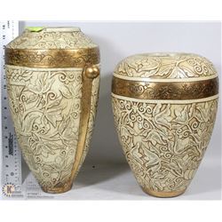 2 HANDCRAFTED EMBOSSED FLORAL DESIGN VASES