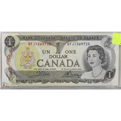1973 CANADIAN DOLLAR BILL