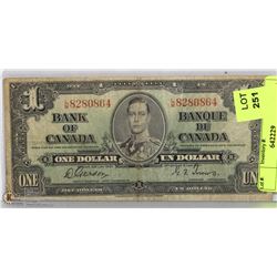 1937 CANADIAN $1 DOLLAR BILL