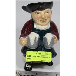 ROY KIRKHAM TOBY MUG MADE IN ENGLAND
