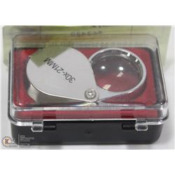JEWELLERS MAGNIFIER IN CASE 30 POWER