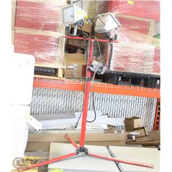 DUALSHOP LIGHTS ON TRIPOD STAND