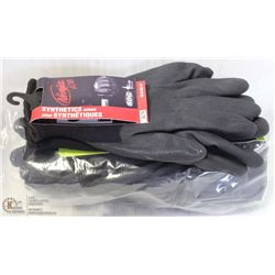 BUNDLE OF 6 NINJA ICE GLOVES SIZE 11