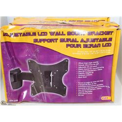 3 ADJUSTABLE LCD WALL MOUNT RACKETS