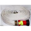 Image 1 : STANDARD FIRE HOSE