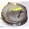 Image 1 : FLAT OF ASST SAW BLADES