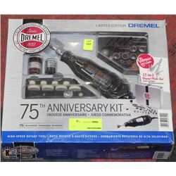 LTD ED DREMMEL TOOL KIT