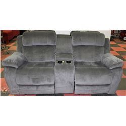 NEW GLIDER ROCKER RECLINER CONSOLE LOVE SEAT
