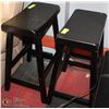 Image 1 : PAIR OF BLACK WOOD STOOLS