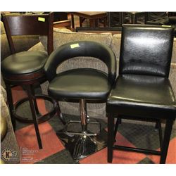 GROUP OF 3 NEW ASSORTED BAR STOOLS