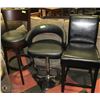 Image 1 : GROUP OF 3 NEW ASSORTED BAR STOOLS