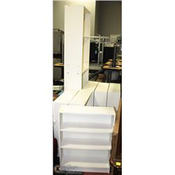 WHITE 7PC MATCHING BOOK CASES