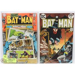 OLD BATMAN COMICS FROM 1970 AND 1973
