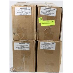 4 NEW SOAP DISPENSERS