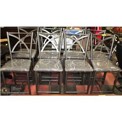 SET OF 4 GREY METAL AND FABRIC BAR STOOLS