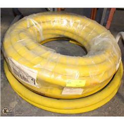 LOT OF 2 CONTRAMINE YELLOW AIR HOSES 300PSI