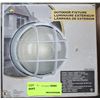 Image 1 : GALAXY OUTDOOR FIXTURE WITH FACE COVER 60W
