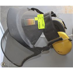 PELTOR NOISE REDUCTION MASK WITH SCREEN CAGE