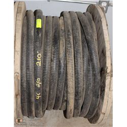 4CX2/0 AWG TECK (ALUMINUM) APPROX LENGTH 210'