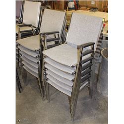 LOT OF 12 LIGHT GREY FABRIC STACKING CHAIRS