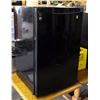 Image 1 : ME#4 SINGLE DOOR MINI FRIDGE WITH FREEZER BLACK