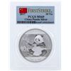 Image 1 : 2017 China 10 Yuan Silver Panda Coin PCGS MS69