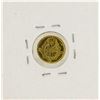 Image 2 : 1786 Charles III Spanish 1/2 Escudos Gold Coin