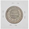Image 2 : 1920 Maine Centennial Commemorative Half Dollar Coin