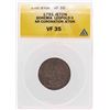 Image 1 : 1791 Bohemia Leopold II AR Coronation Jeton Coin ANACS VF35
