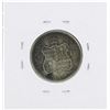 Image 2 : 1883 Kingdom of Hawaii Quarter Dollar Coin
