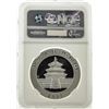 Image 2 : 2004 China 10 Yuan Silver Panda Coin NGC MS69